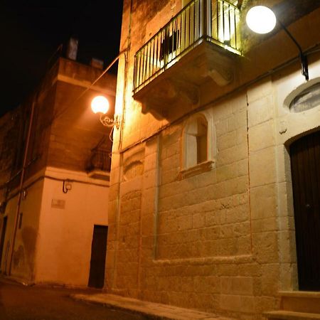 卡洛维诺Dimora D'Errico - Monolocale Nel Centro Storico公寓 外观 照片